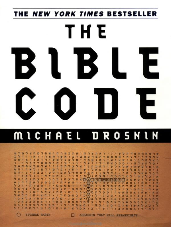 Drosnin-Bible.jpg