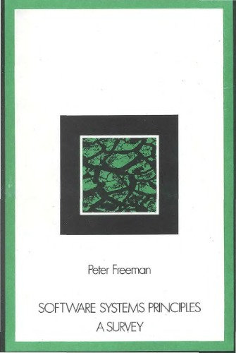 Freeman-Software.jpg
